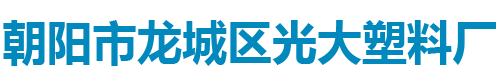 滄州昌匯封頭制造有限公司